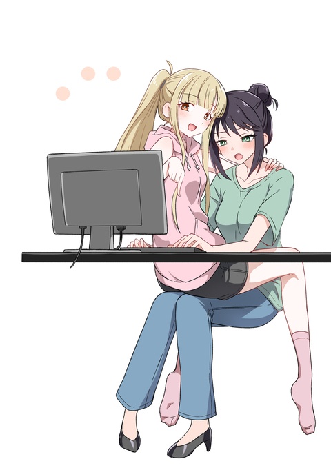 おしごと