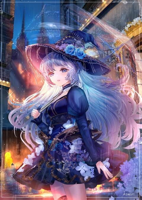 雨の魔女たち☔