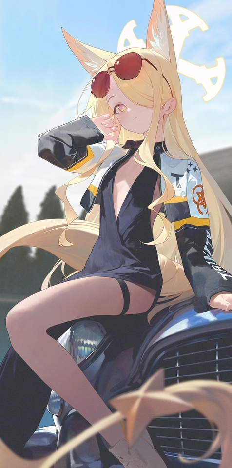セイア
