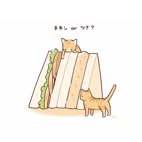 サンドイッチ