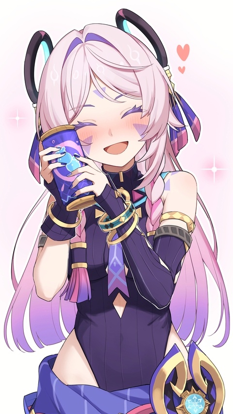 シトラリ