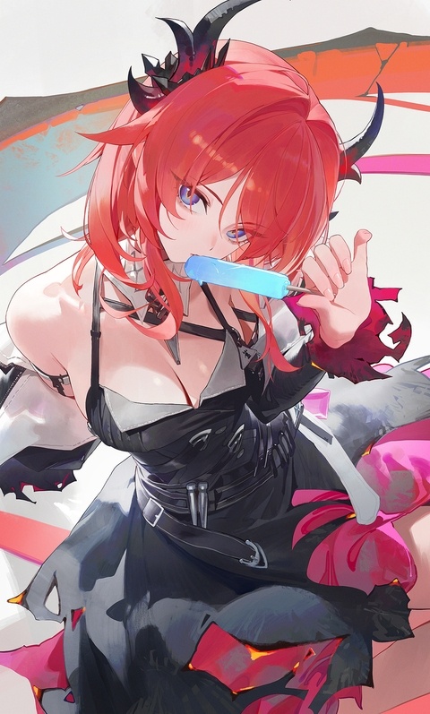 レーヴァテイン