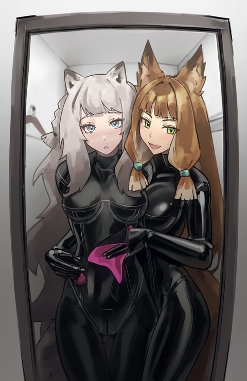 half shiny